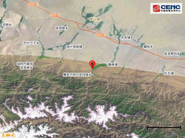 target="_blank" href="/item/皮山县/345442" data-lemmaid="345442"