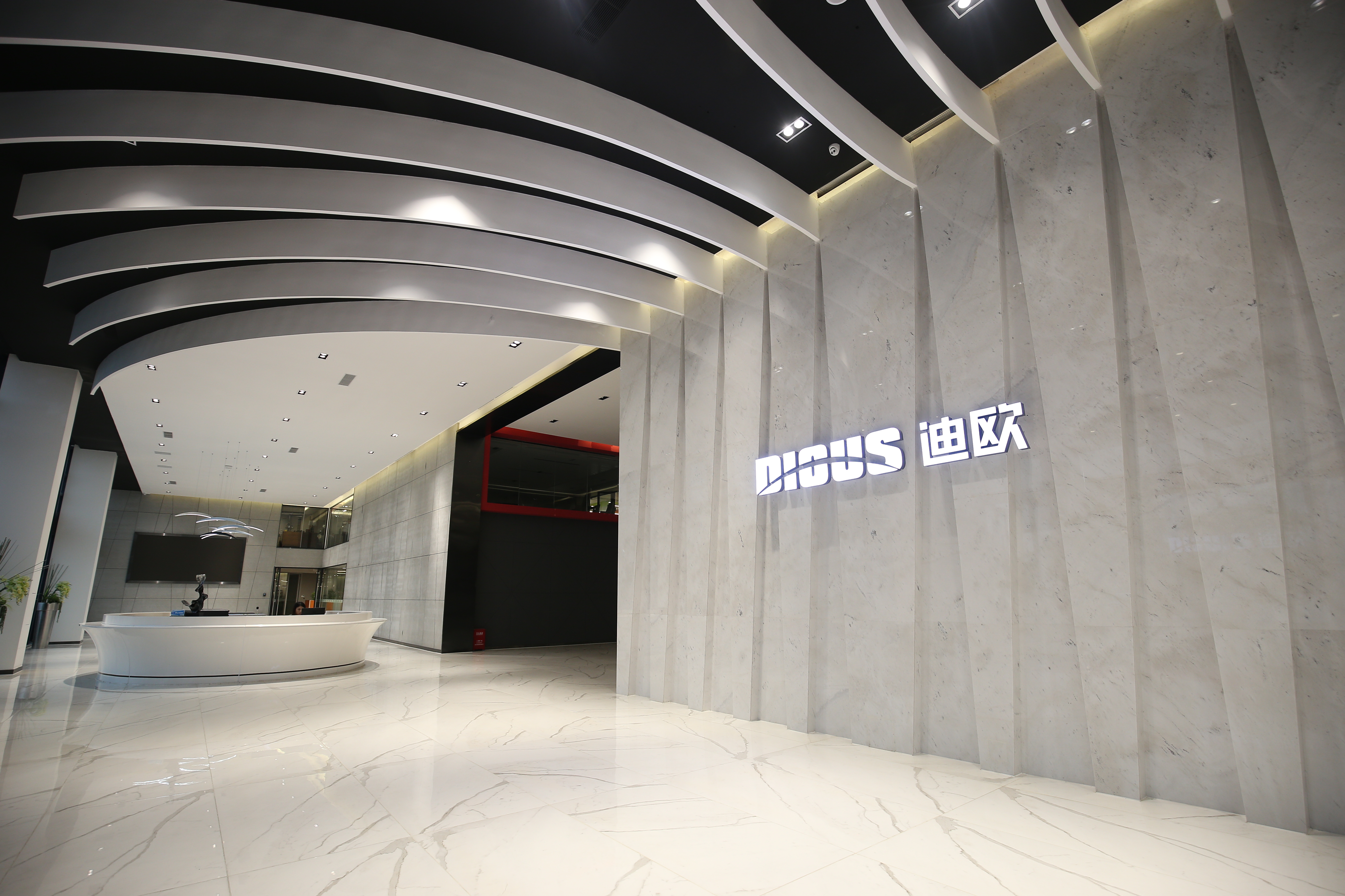  p> span class="ref" data-ctrid="sdrgphgcnezz">迪欧家具集团成立