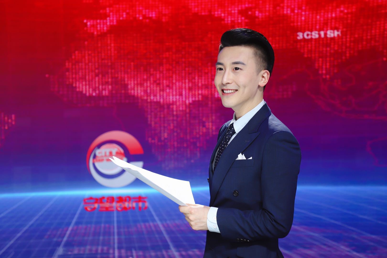  a target="_blank" href="/item/吉林广播电视台都市