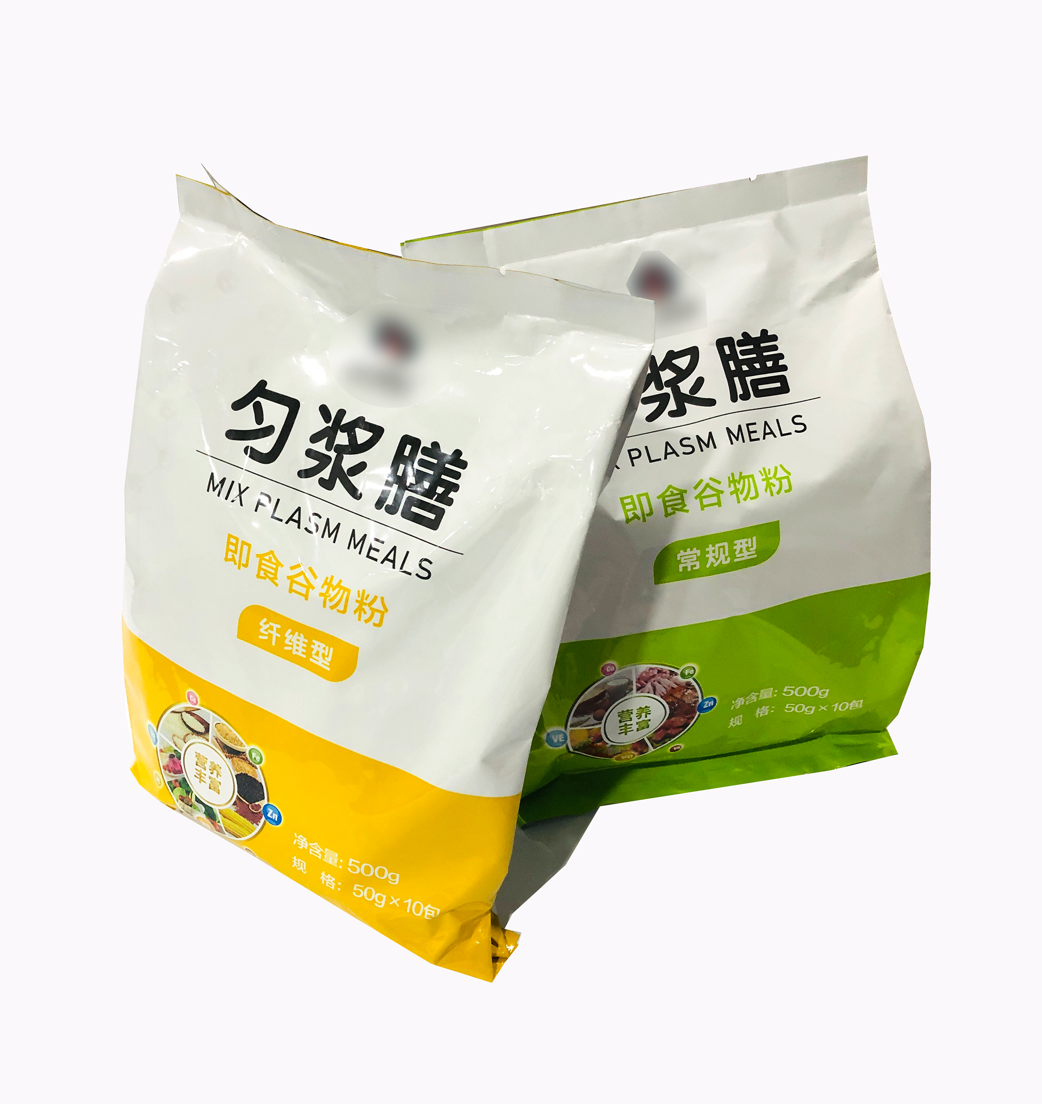 匀浆膳