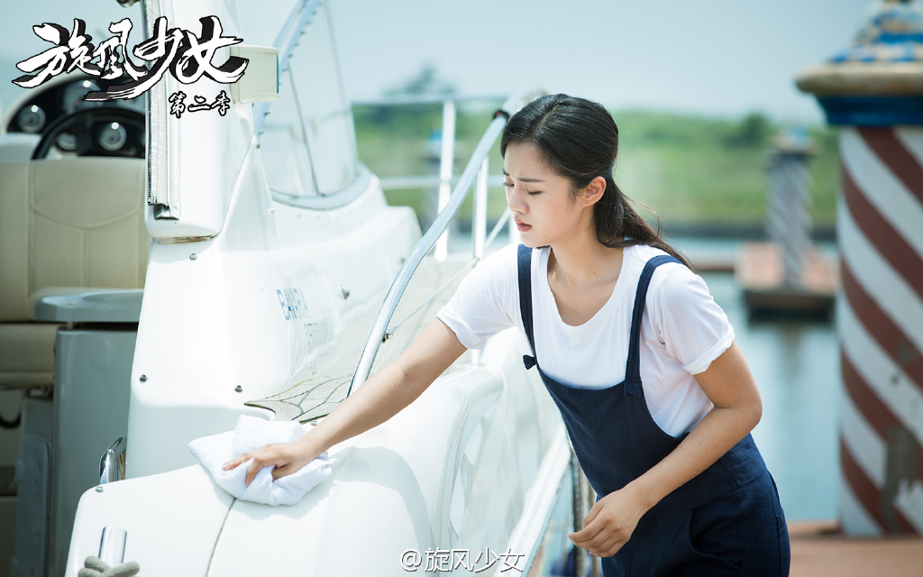  p>戚百草, a target="_blank" href="/item