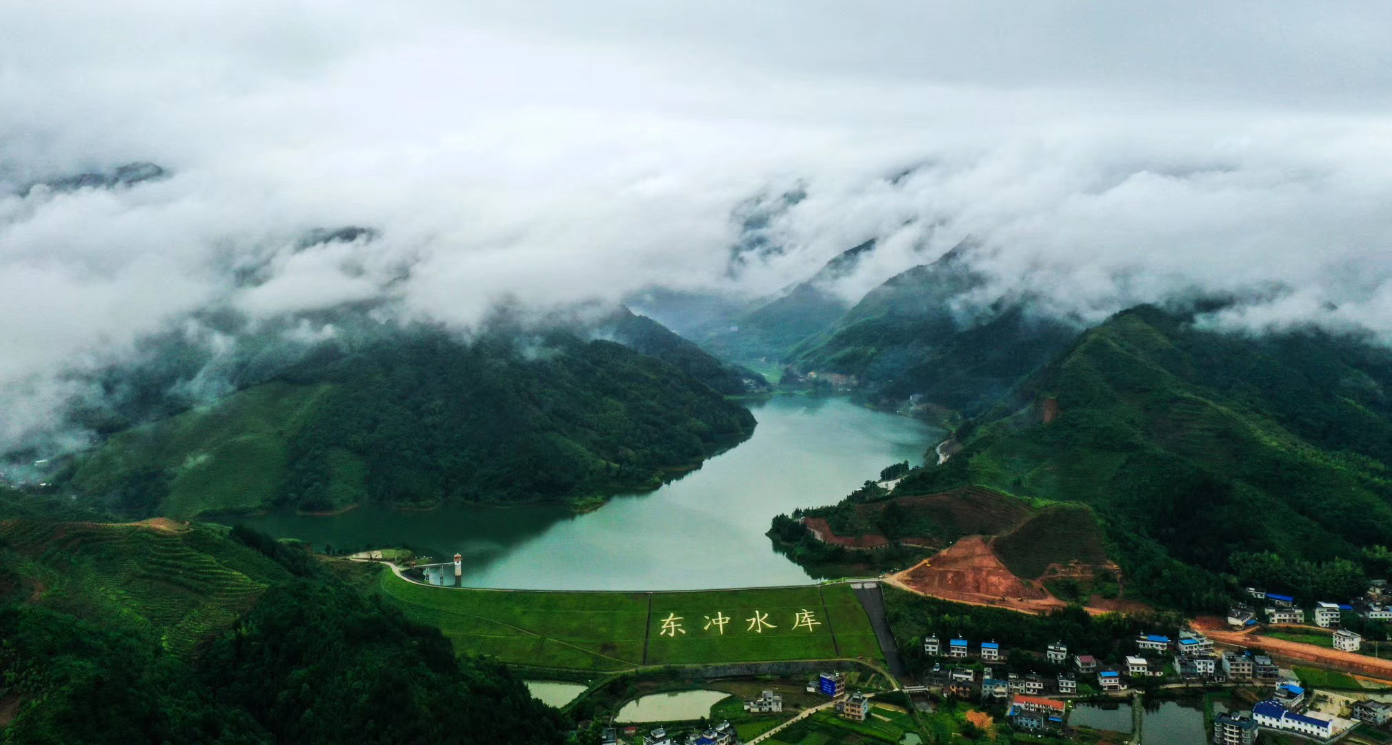 中华古瑶第一村