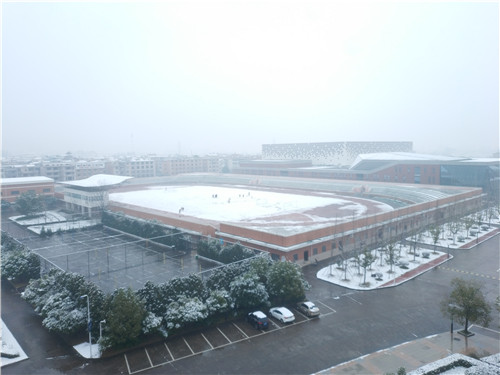 浙江建设广厦建设职业技术学院