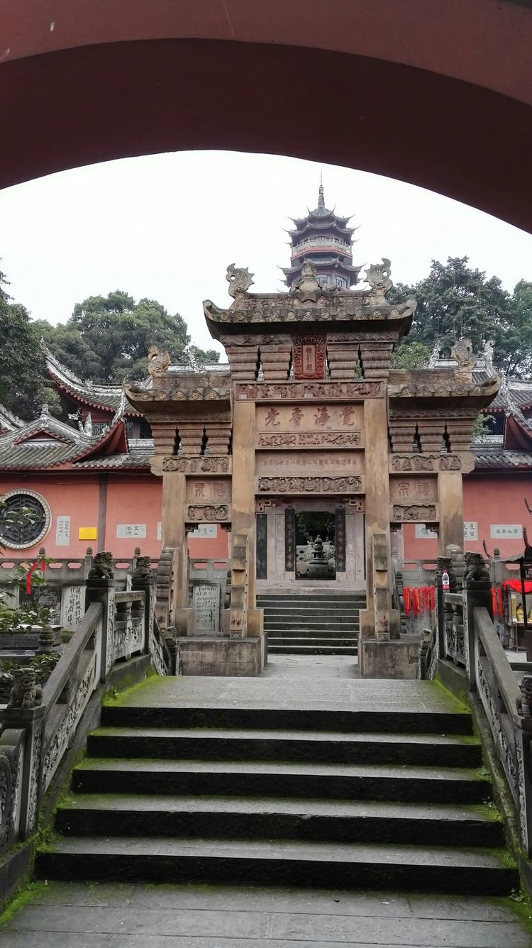  p>华岩镇,隶属于重庆市九龙坡区,地处 a target="_blank" href="