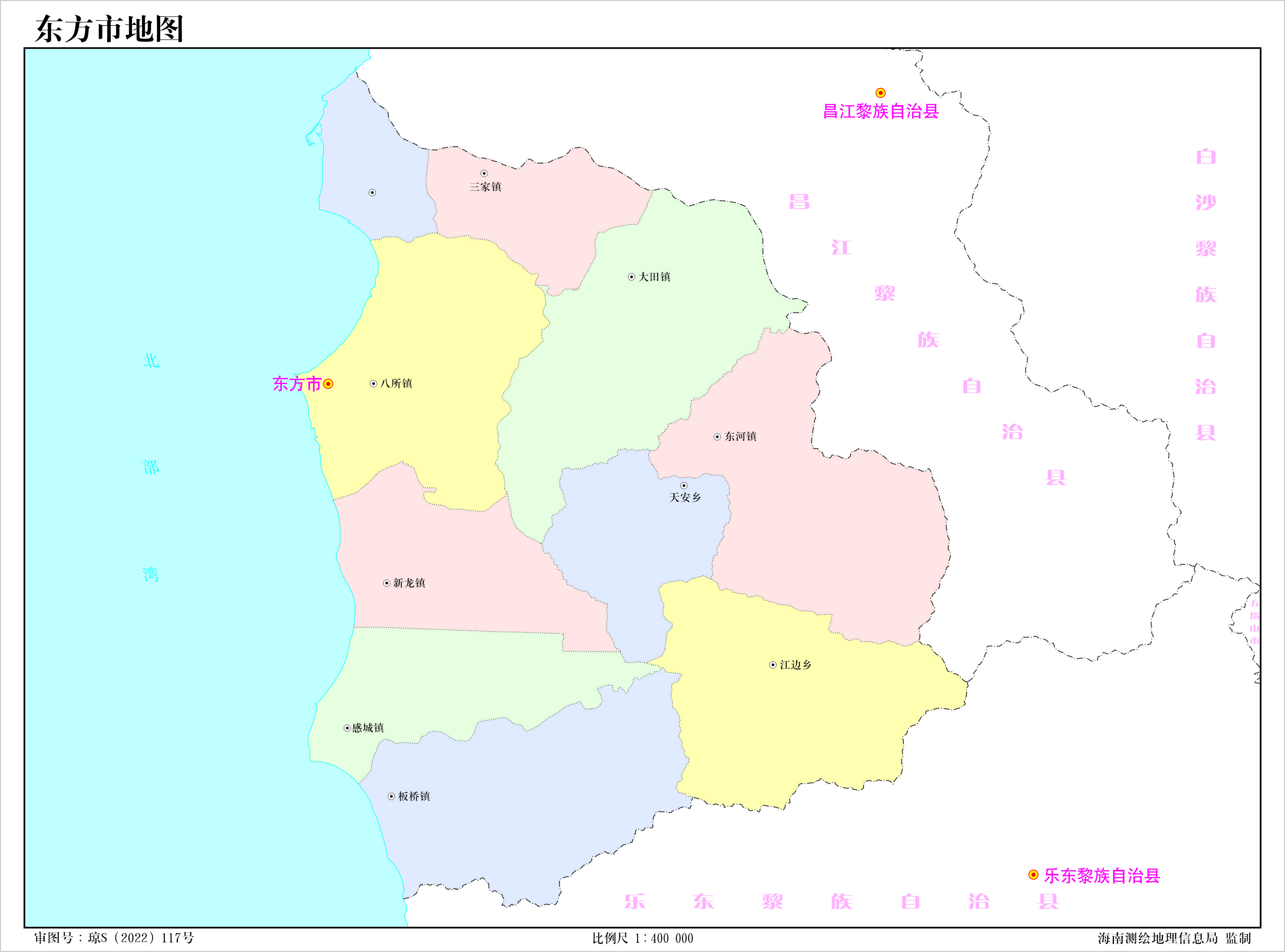  p data-id="gncnidokkw">东方市,海南省辖县级市,位于 a target="