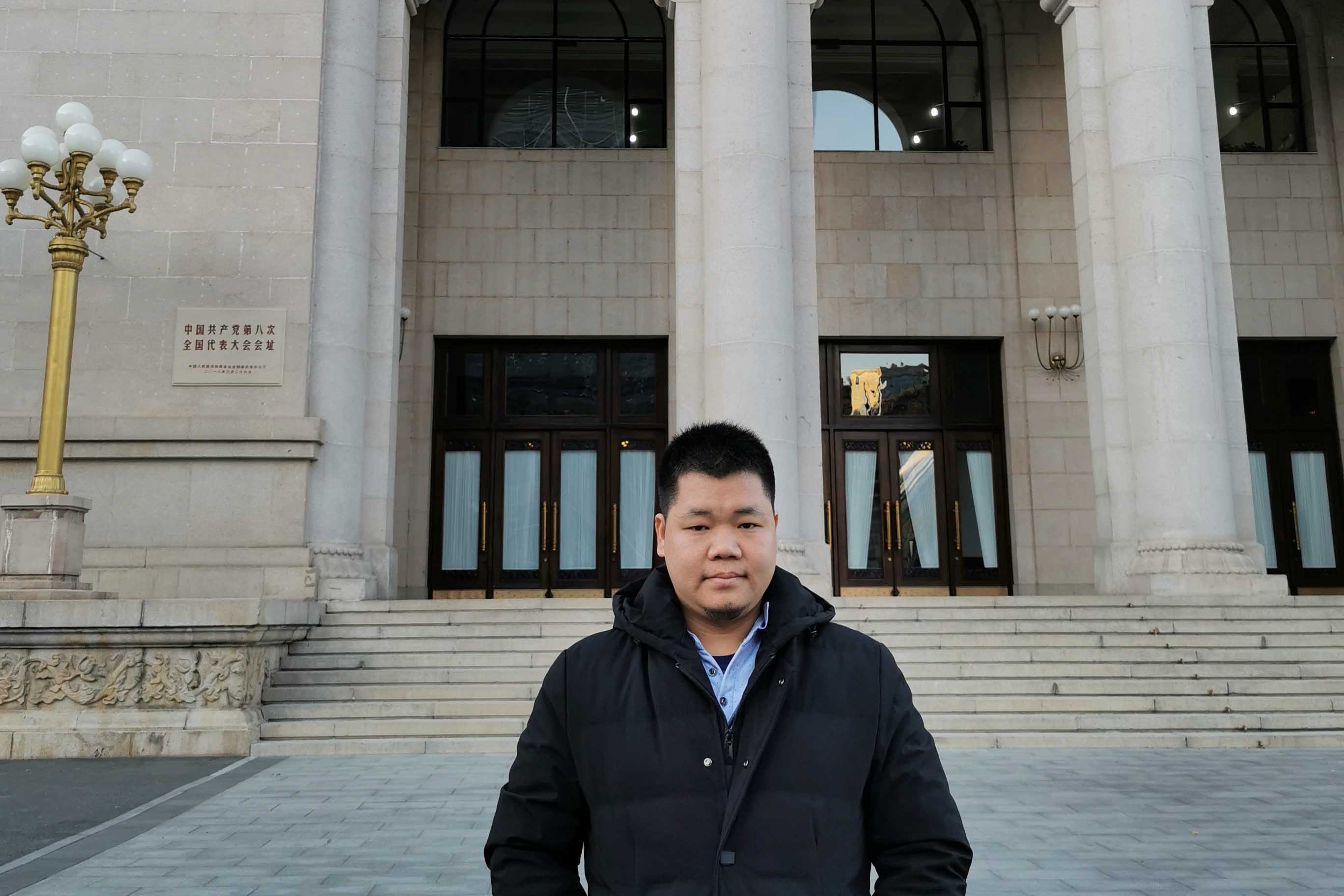 李建锋