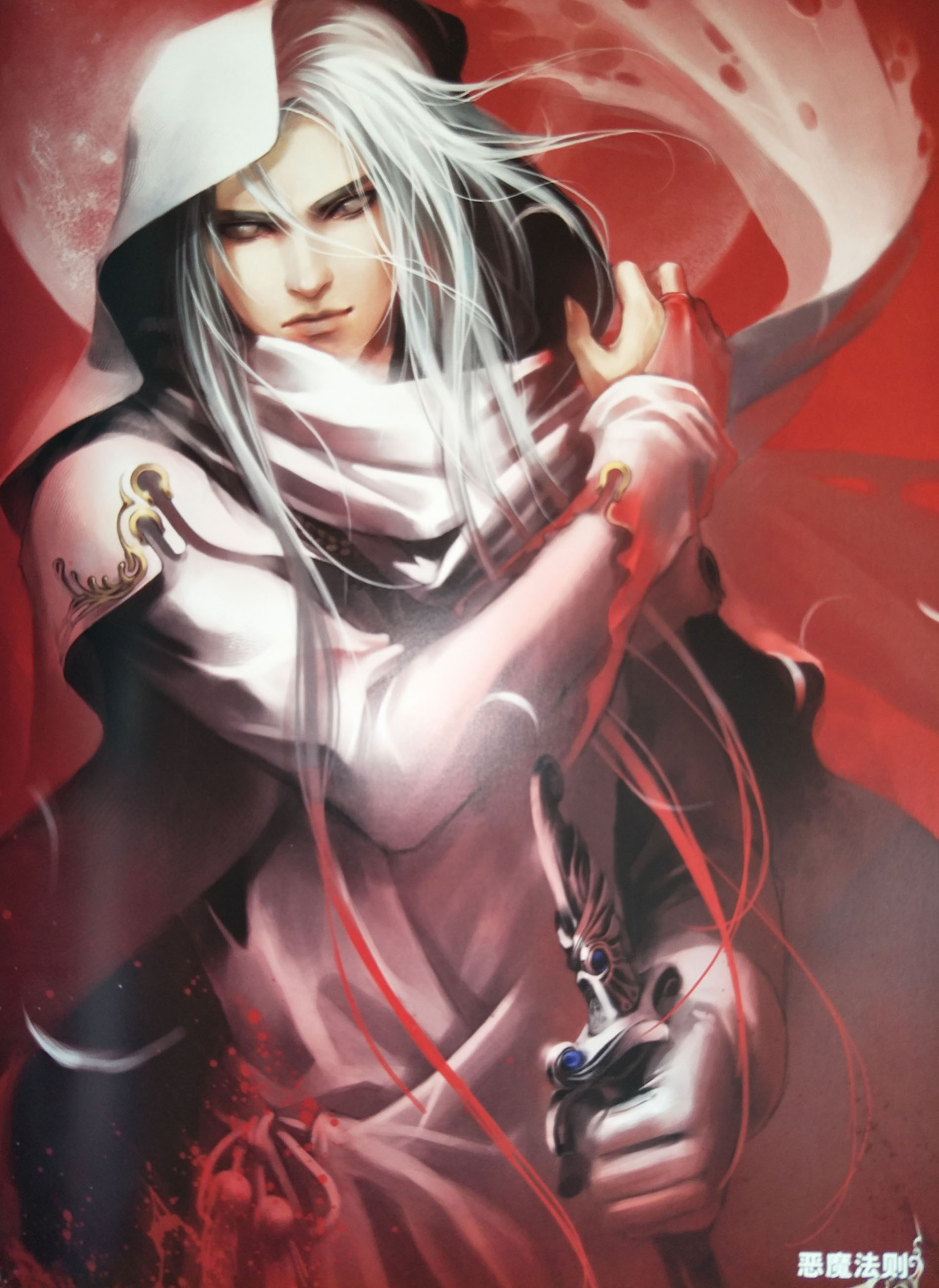  p data-id="gnt83kqf0o">黑色禁药,知名插画家,中国cg插画界的一名