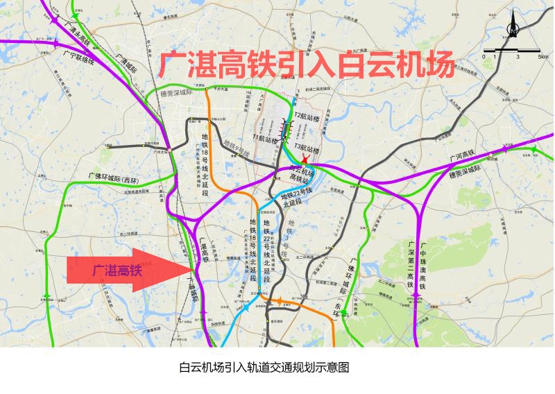  p>广湛高速铁路又称广湛高铁,广州至湛江客运专线,线路起于广州火车
