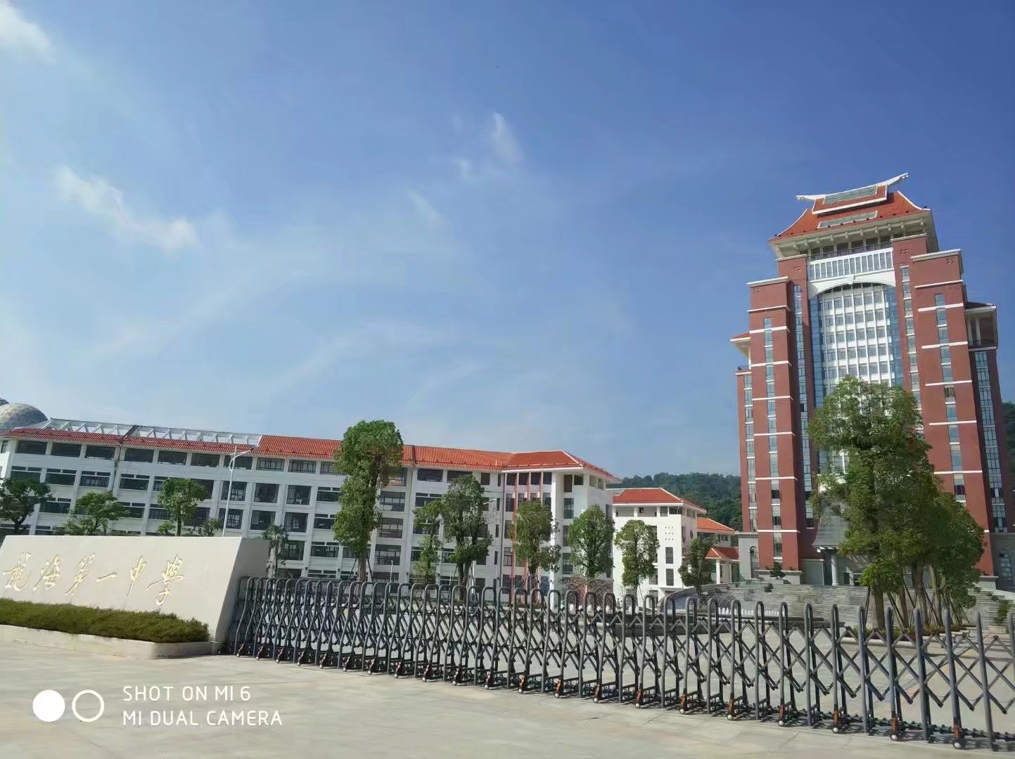 福建龙海第一中学