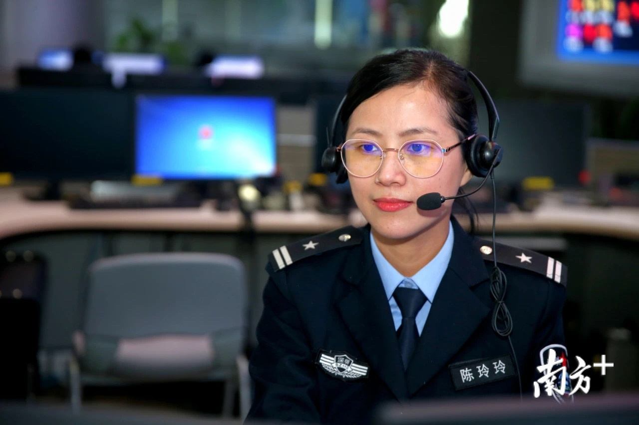 陈玲玲,深圳市公安局110指挥中心接警员.