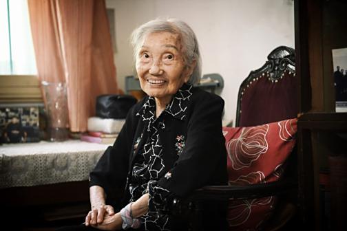 杨苡