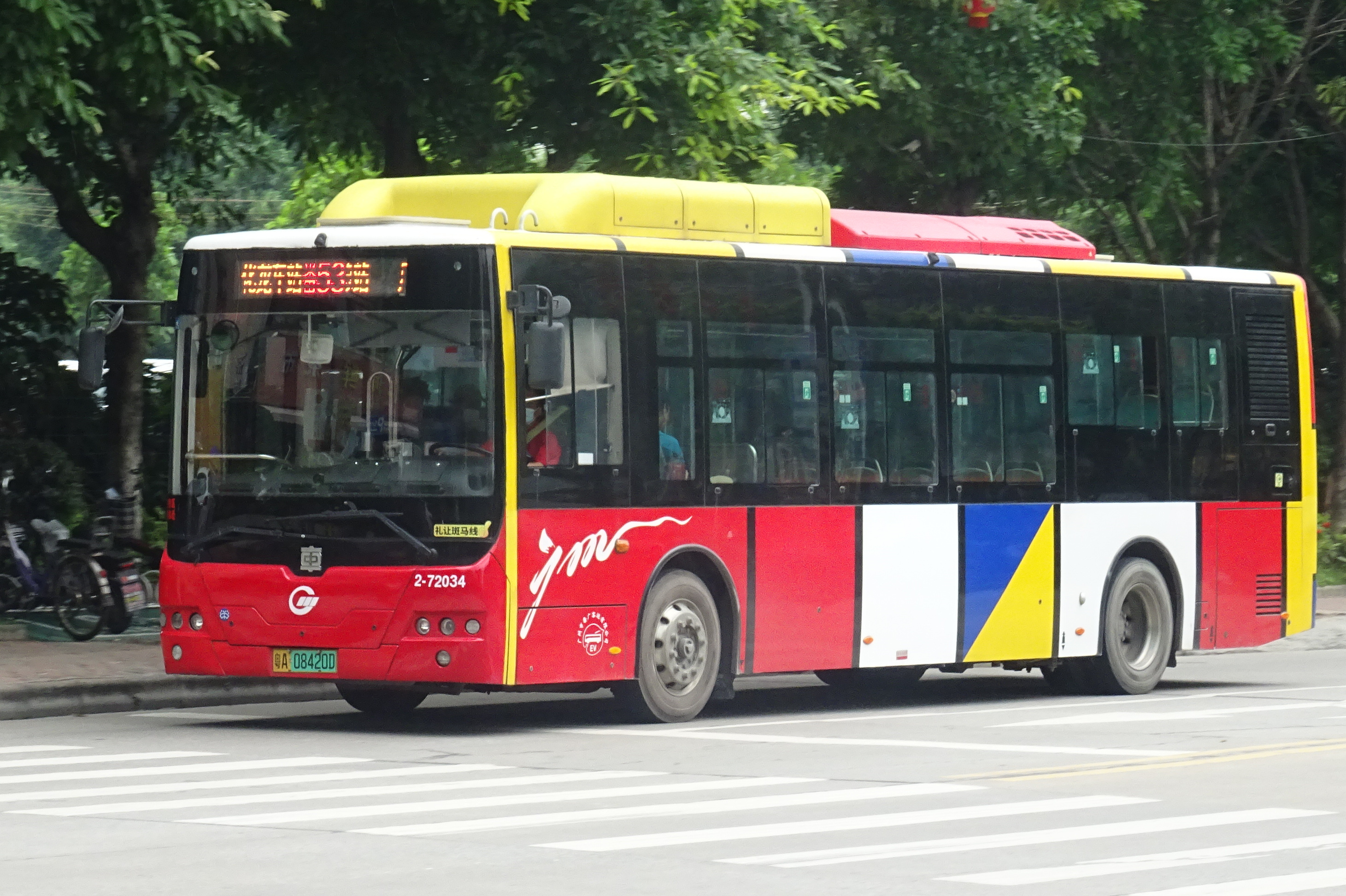 广州公交番53路