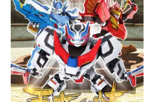 超变武兽之王者试炼