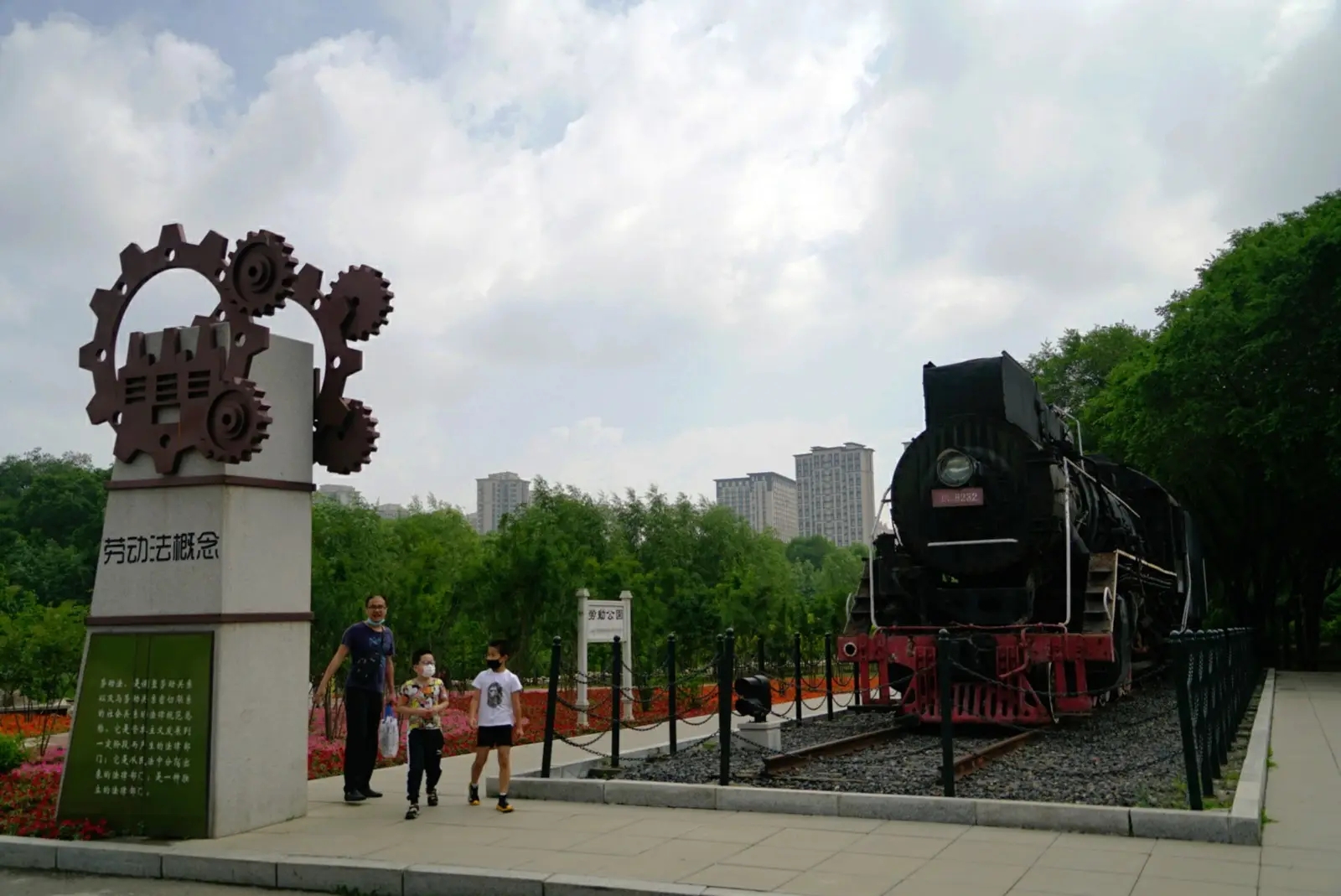 黑龙江 /a>省哈尔滨市香坊区南部,是原哈尔滨老军工企业松江电机厂