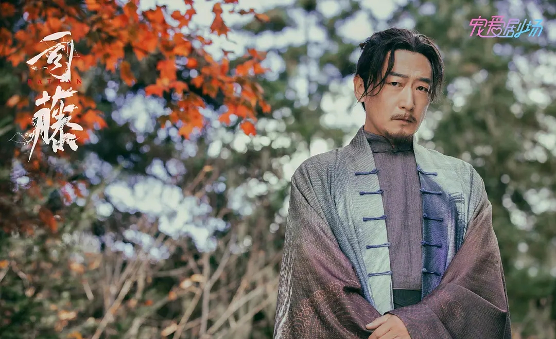  p>《司藤》是由 a target="_blank" href="/item/李木戈/7283905"