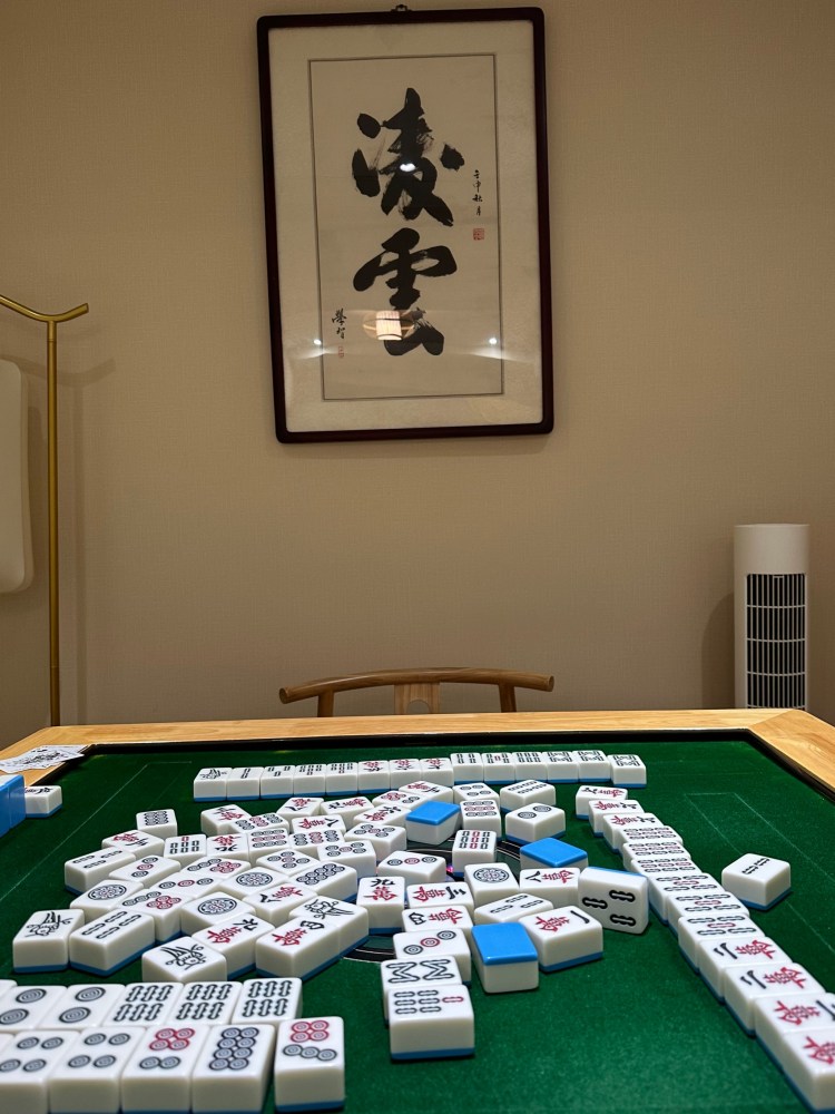 红中麻将_百度百科
