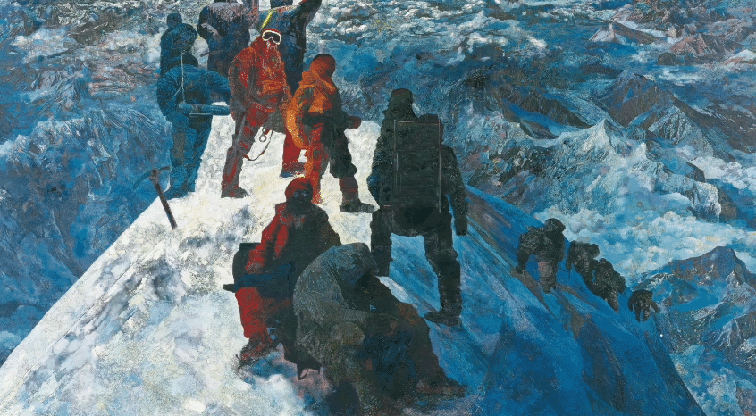 8mdquidsk">《征服珠峰》是画家冯杰于2009年以中国登山队员勇于攀登