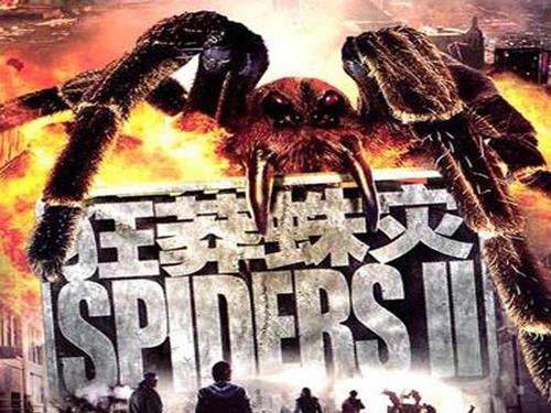  p>《蜘蛛灾2》是由 a href="#" data-lemmaid="18825756">sam fi