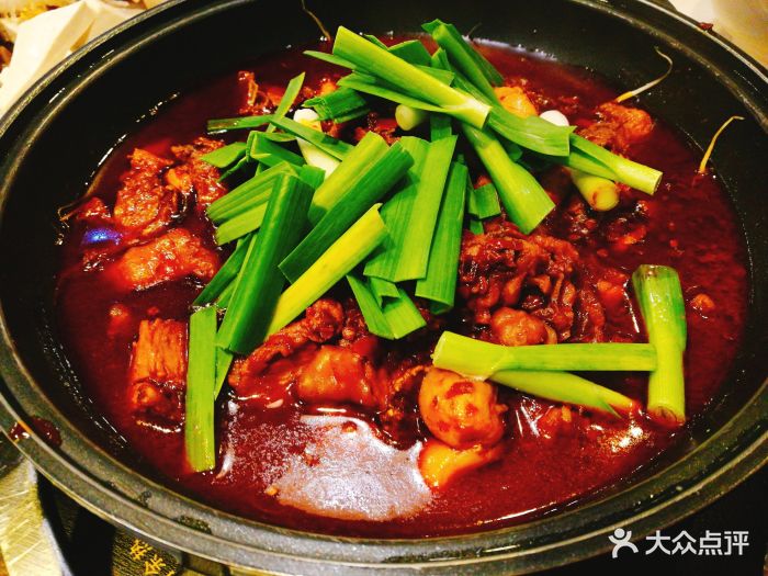 辣子鸡火锅