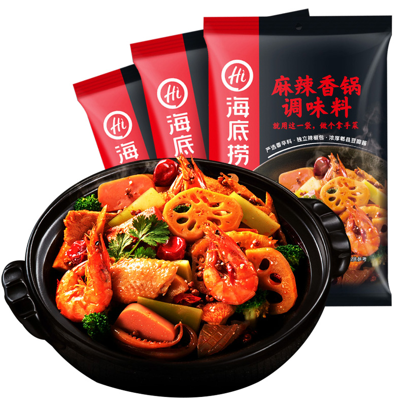 海底捞麻辣香锅