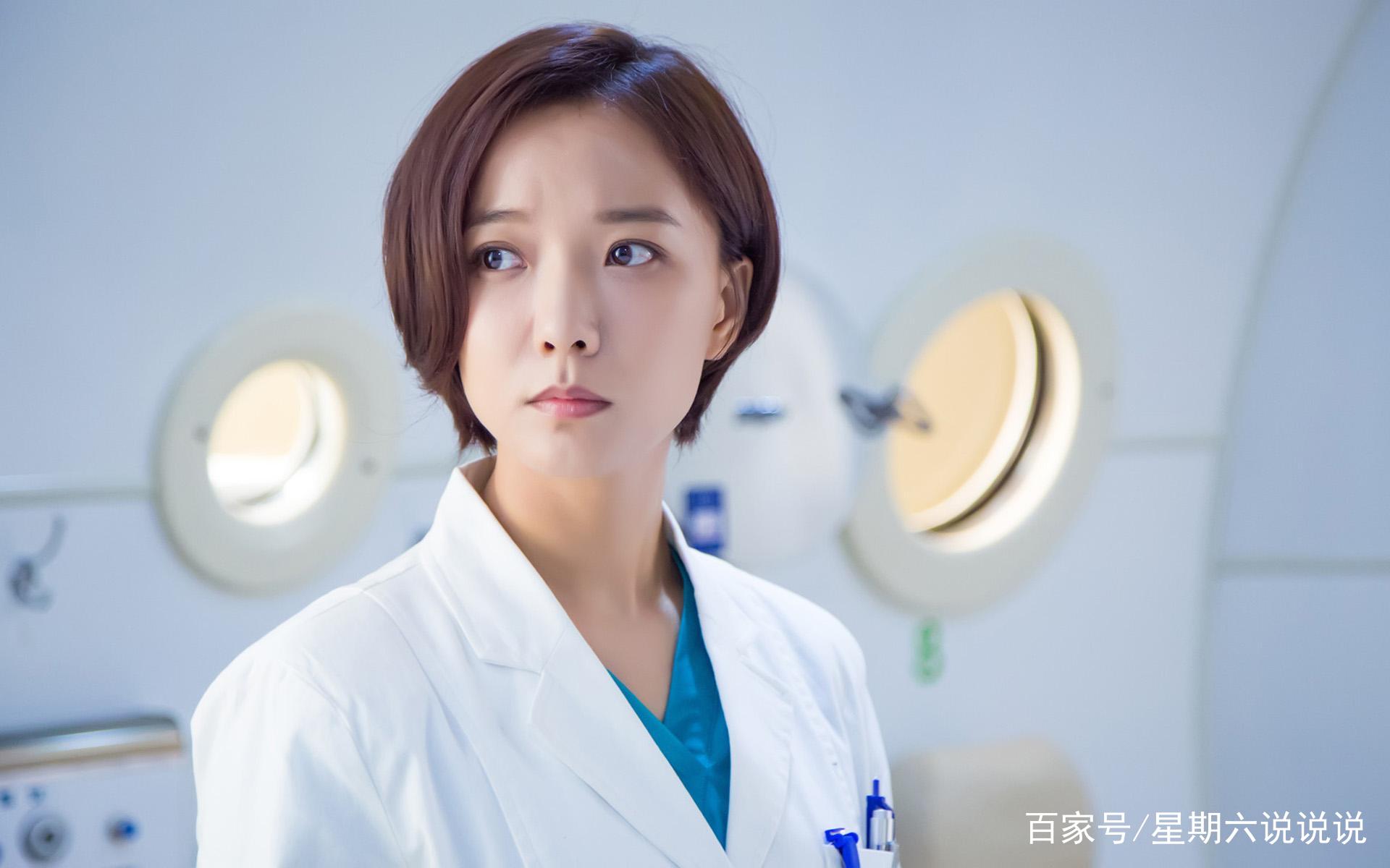 跳出戏外的王璐丹，是一个成熟的女人_百科TA说