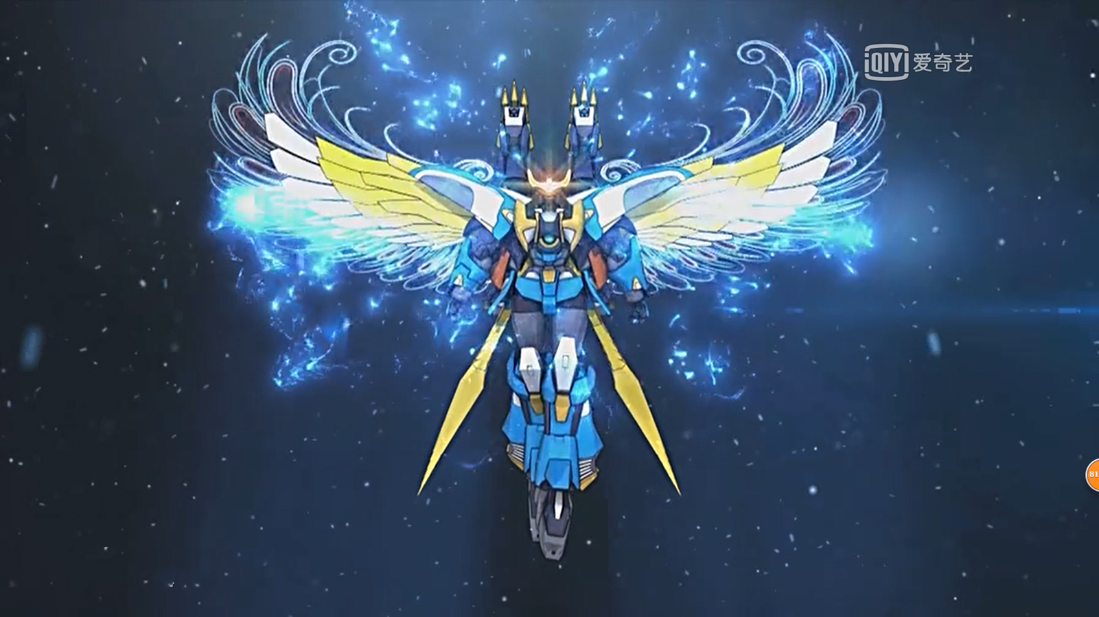  p>《霹雳勇士之元气勇者》是由 a target="_blank" href="/item/湖南