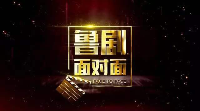 山东电视台影视频道