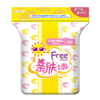 free卫生巾
