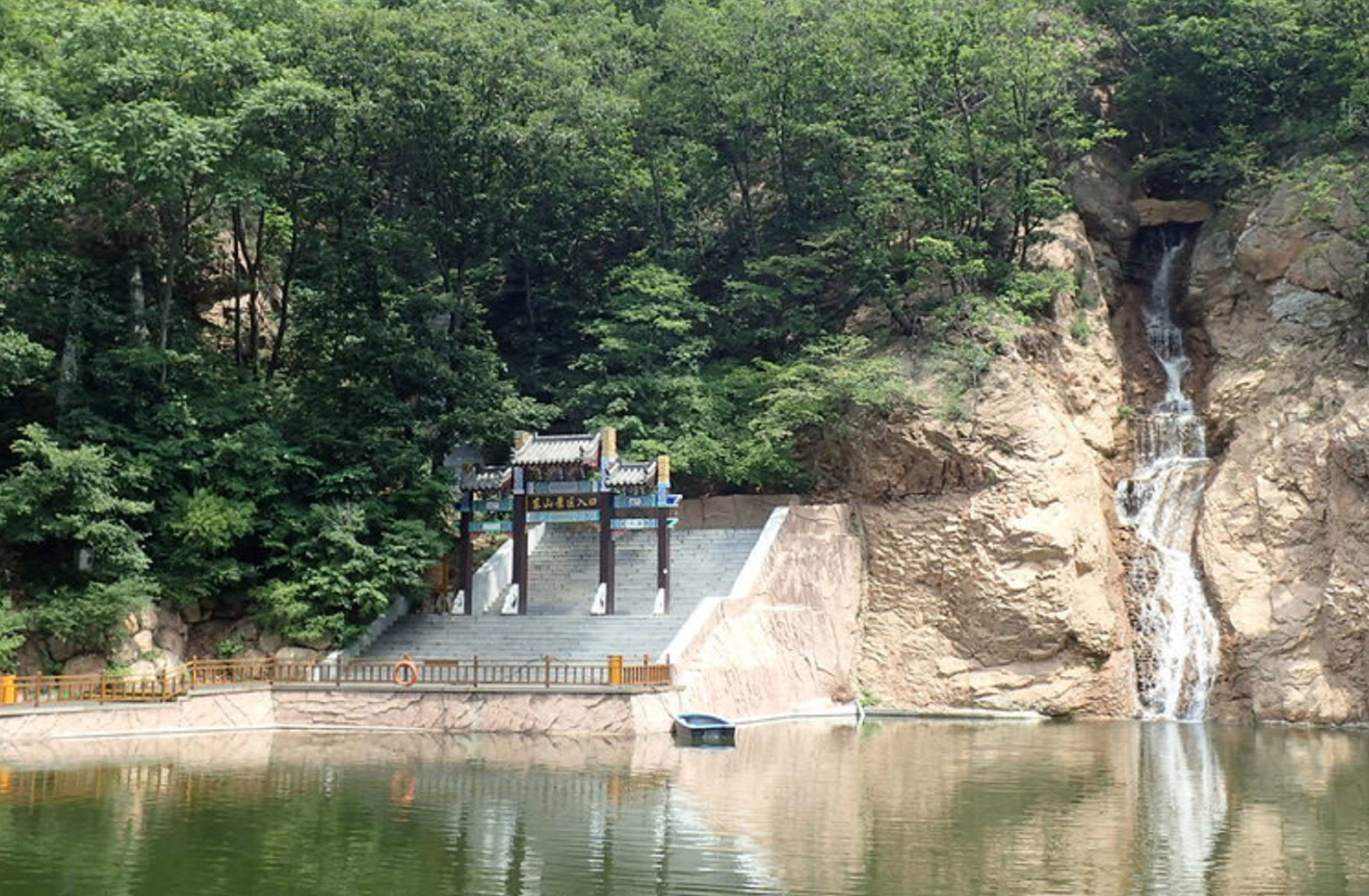 辽宁省药山风景名胜区