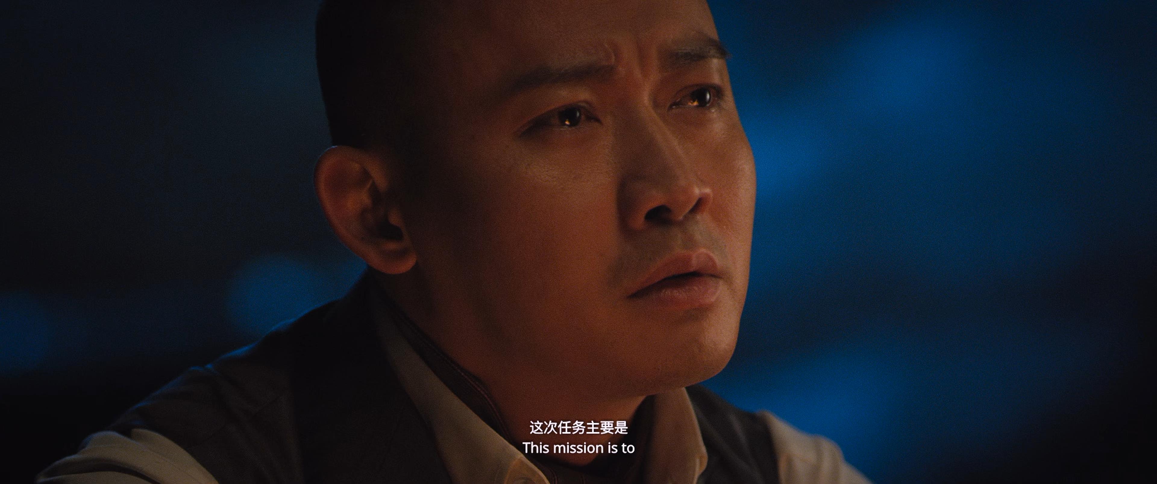 横财局中局