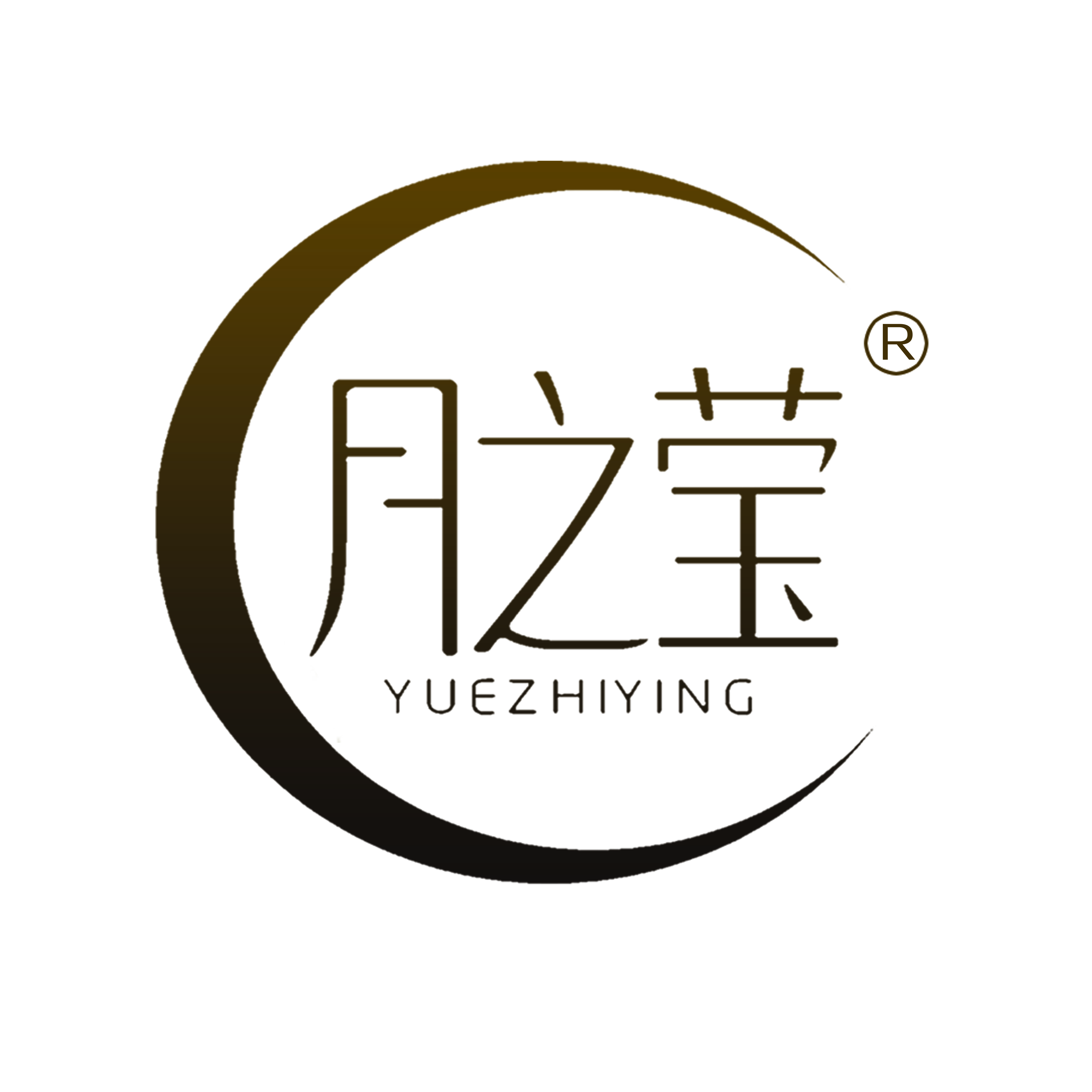 秦皇岛魏光化妆品有限公司