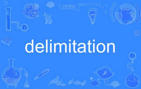 delimitation_百度百科