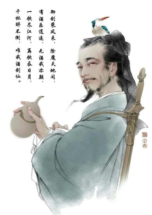 道教的御剑飞行有记载吗？真的可以御剑飞行吗？_百科TA说