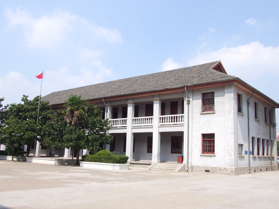 南通市张謇第一小学