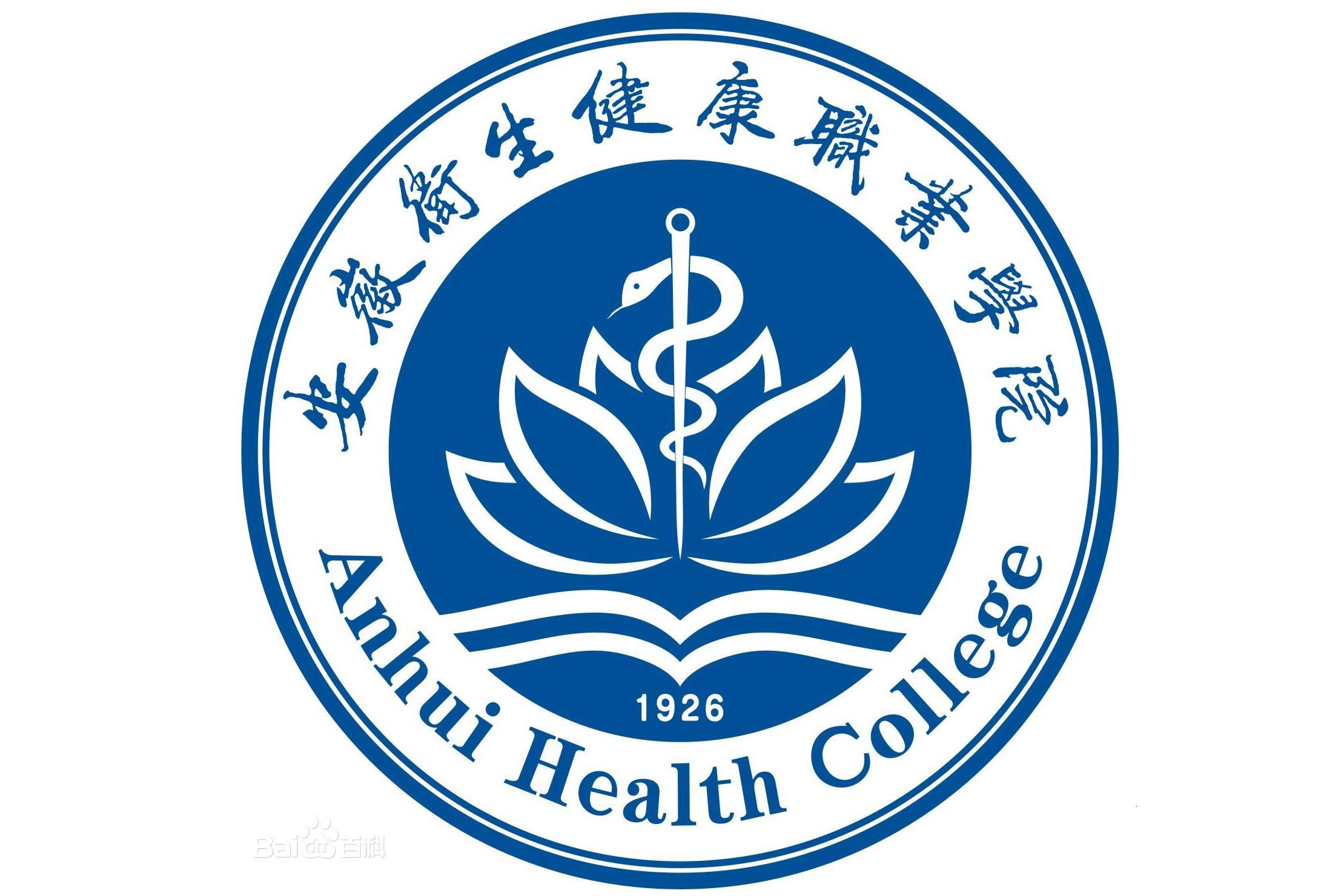 մѧжԡ_ʡ˿ְҵѧԺ_յĴѧ