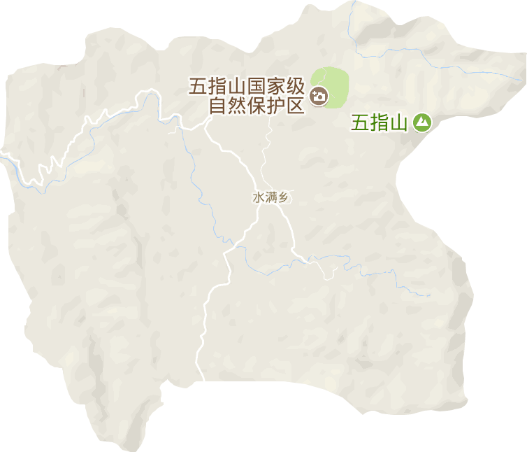 水满乡