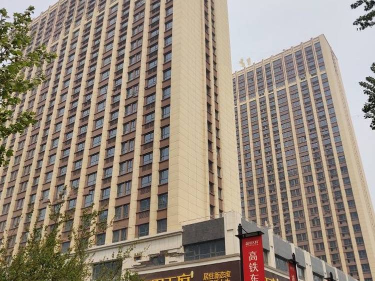  p>磊阳天府位于石家庄开发区天山海世界,由 a target="_blank" href=