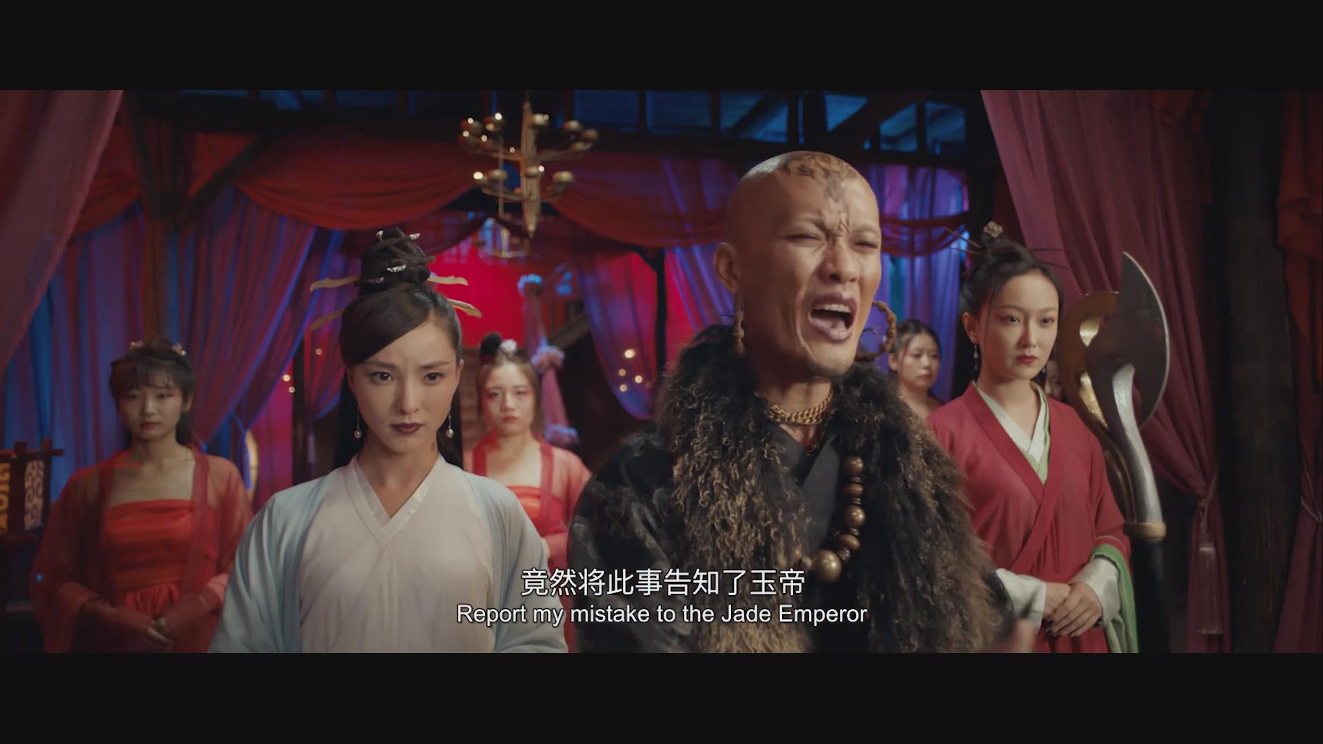 八戒降魔2万妖之王