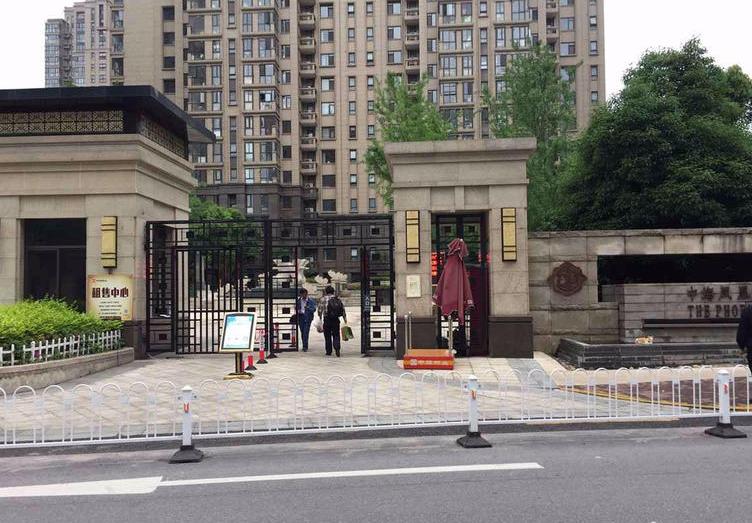  p>中海凤凰熙岸三期位于南京市鼓楼凤凰西街,由 a target="_blank"