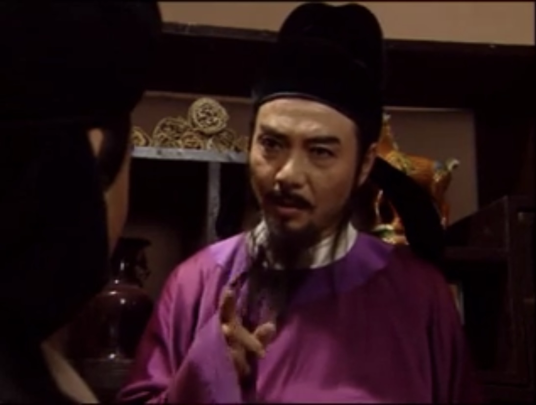ip">狄仁杰,电视剧《狄仁杰断案传奇》第二部中的人物,由马昌钰饰演