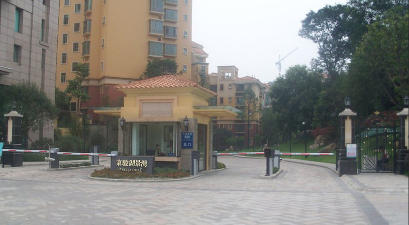  p>东骏湖景湾六期位于成都市新都新都城区,由成都东骏房地产开发有限