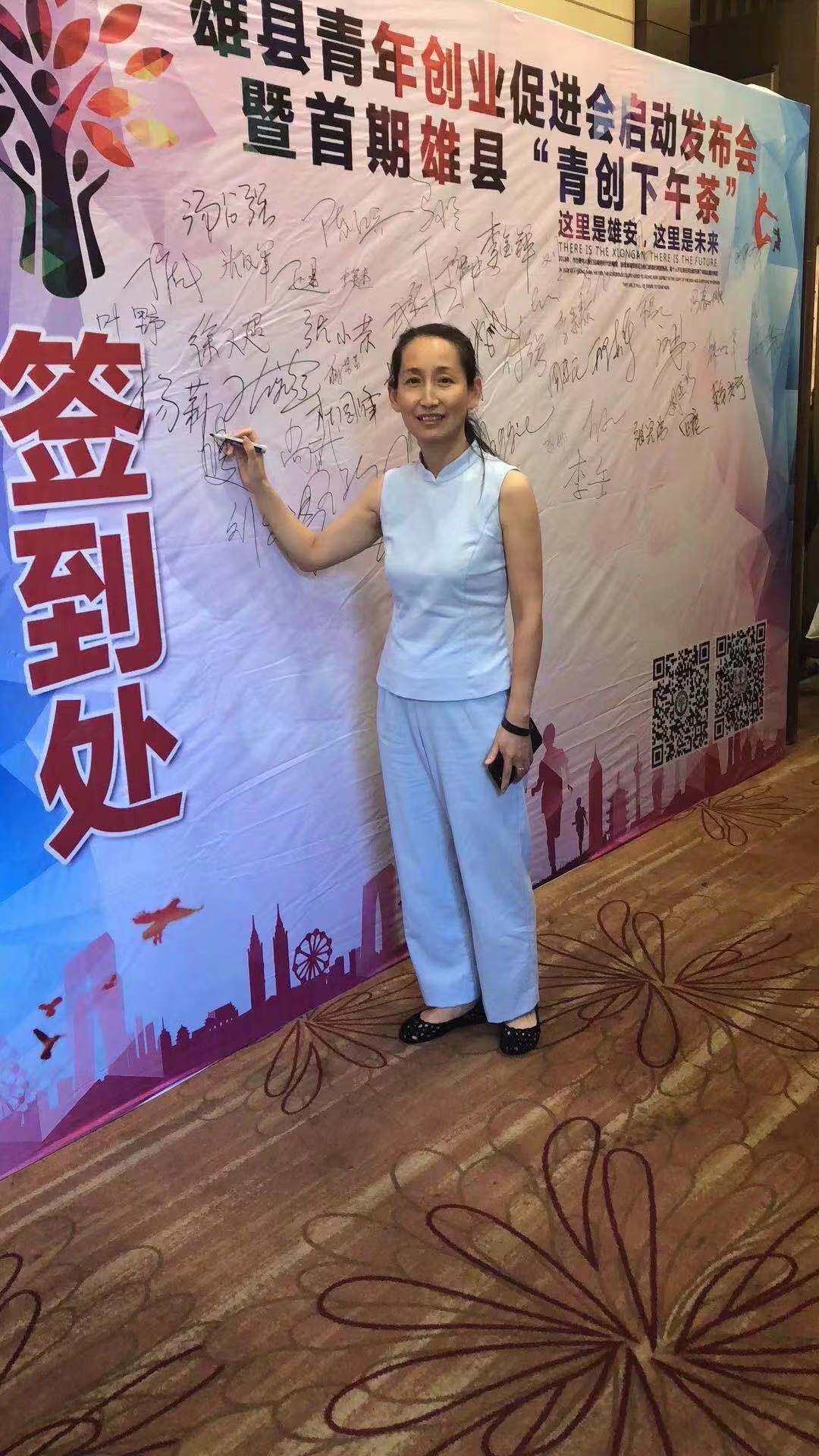杨莉
