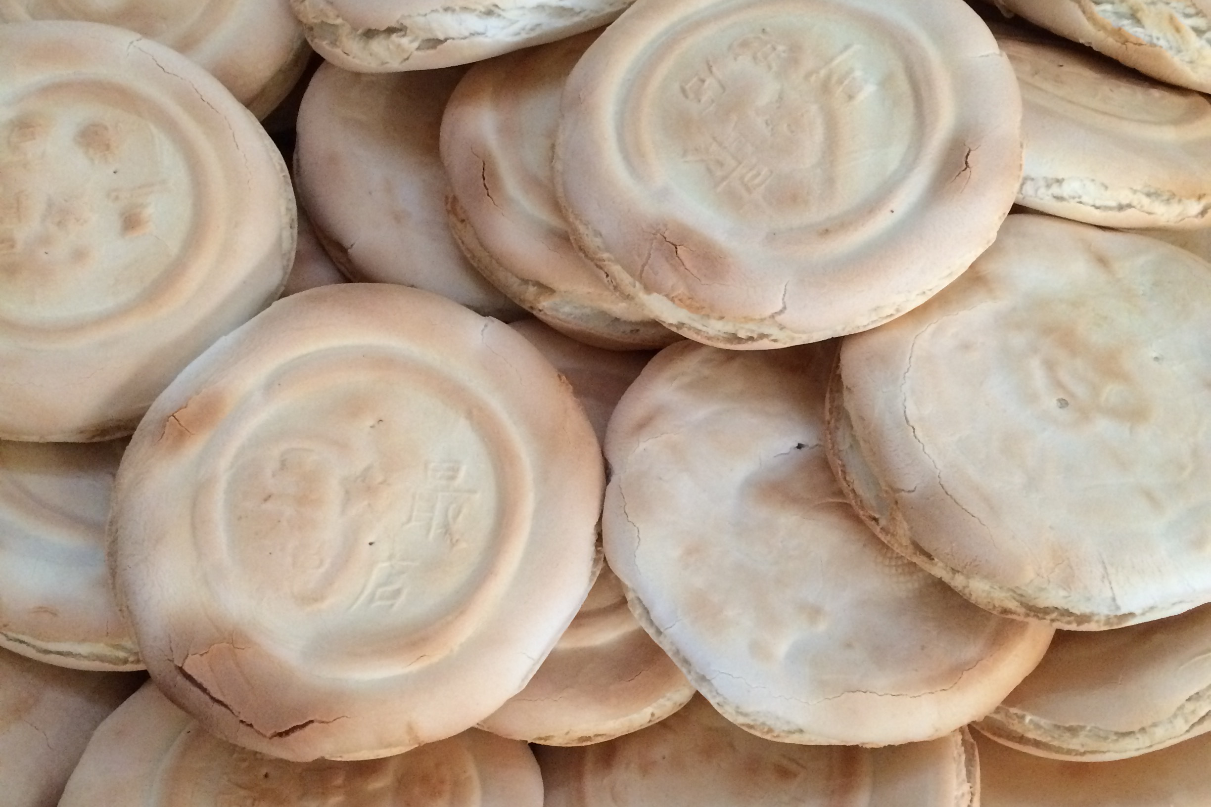 糖酥杠子头火烧