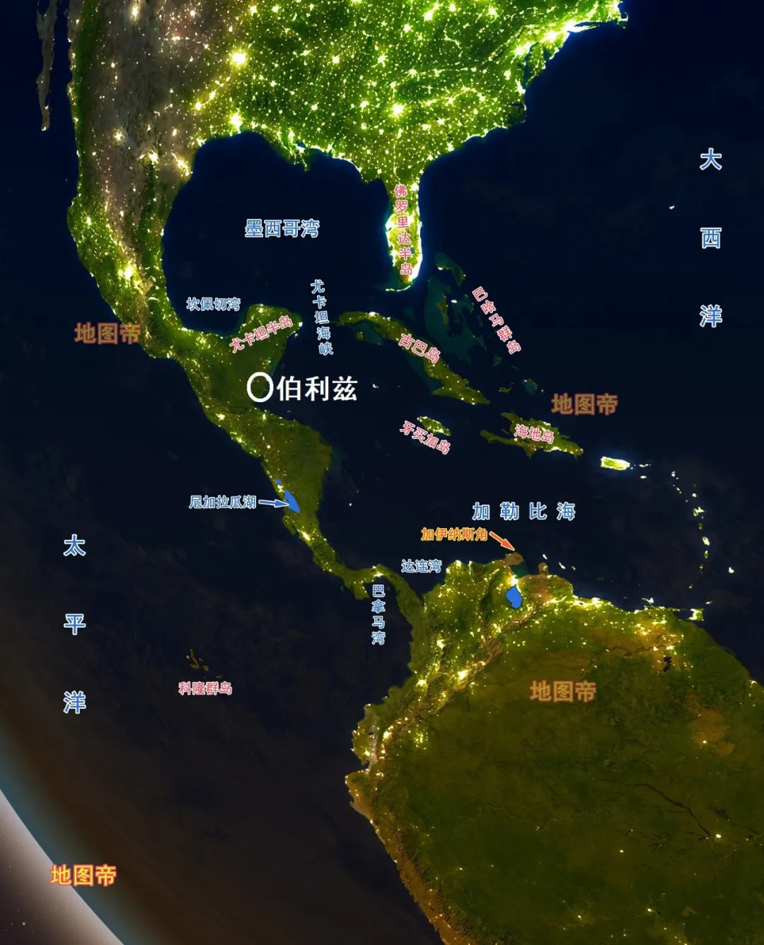 中美洲的钉子户伯利兹，怎么不和我国建交？_百科TA说
