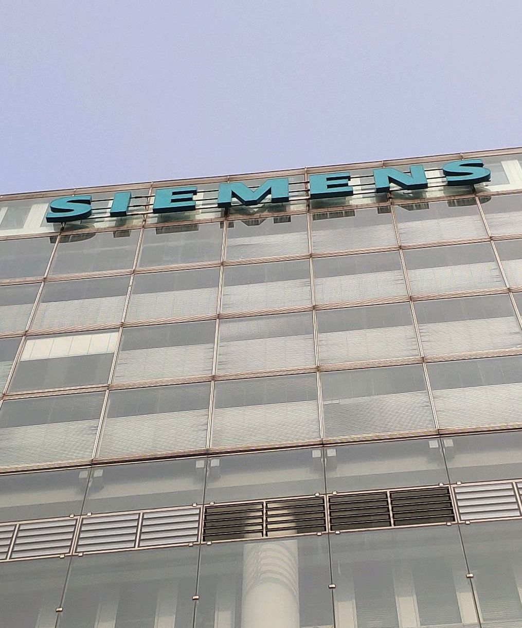 西门子上海中心