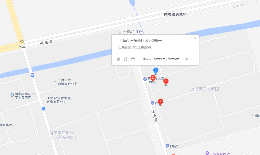  p>祝桥镇金亮路9号位于上海市浦东祝桥,共计房屋1户. /p>