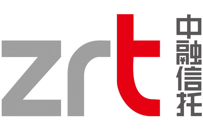 中融信托有限公司
