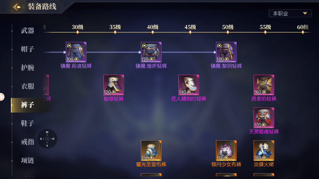 lemmaid="7386749">手游,该游戏于2023年9月28日正式公开公测