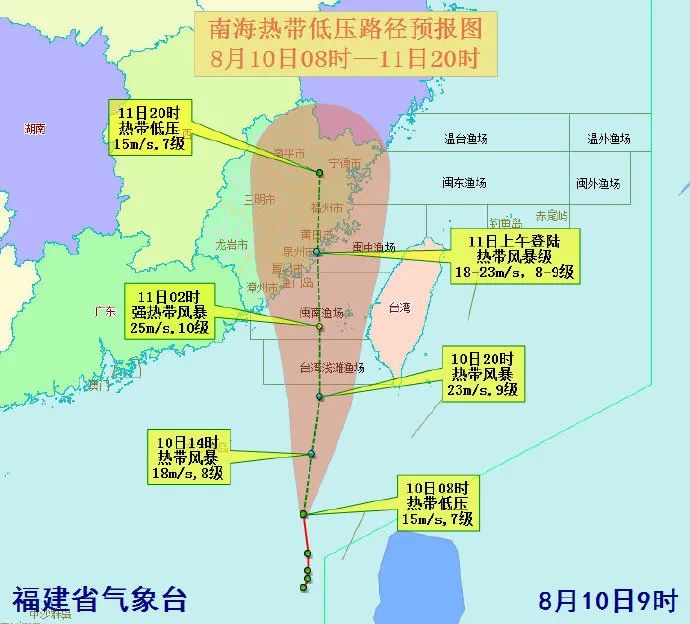 6̨׿_2017 9 ̨ _12̨