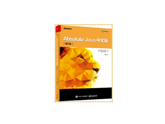 Absolute Java中文版（第6版）（双色）_百度百科